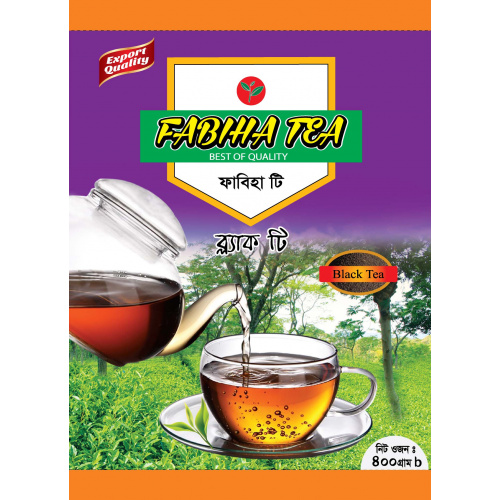 fabiha-tea-400gm_copy_695136392
